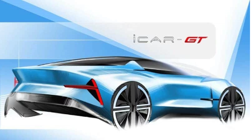 Chiếc iCar đầu tiên trên thế giới sắp ra mắt - không phải của Apple mà từ hãng ô tô sắp gia nhập thị trường Việt Nam - Ảnh 3.